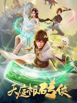 国产精品乱码一区二区三区-色资源av中文无码先锋-中文无码一区二区不卡av