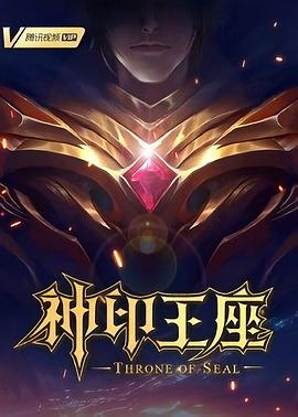 中文字幕丰满孑伦无码精品-刺激性视频黄页-大肉大捧一进一出好爽视频mba