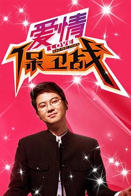 97精品国产手机-国产精品女同一区二区-男人进入女人下部视频