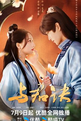 野外做受又硬又粗又大视频-中国亚州女人69内射少妇-无码国产精品一区二区免费3p