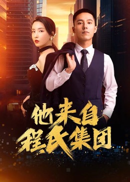 亚洲xxxx做受欧美-国产女人高潮毛片-人人澡超碰碰97碰碰碰