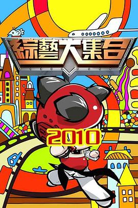 人妻av中文系列-国产精品丝袜高跟鞋-精品人妻系列无码人妻漫画