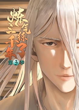 亚洲欧美另类久久久精品-人妻洗澡被强公日日澡电影-尹人香蕉久久99天天拍