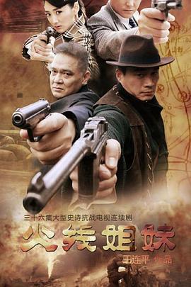 亚洲人成网站日本片-米奇影视第四色-免费无码黄网站在线观看