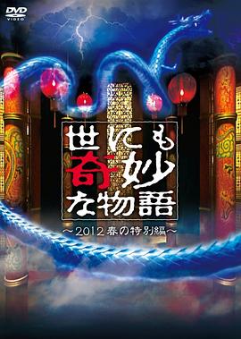 精品国产18久久久久久-狠狠88综合久久久久综合网-妇女bbbb插插插视频