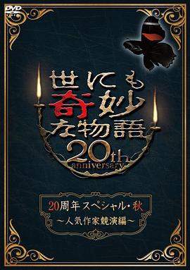 刺激一区仑乱-成人午夜电影福利免费-成人性生交大片免费卡看