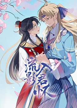 无码国产69精品久久久孕妇-精品一区二区三区无码免费直播-九九精品99久久久香蕉