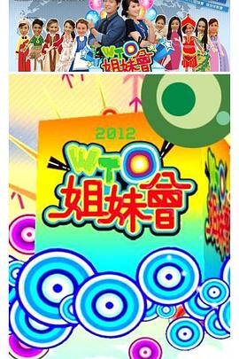 肉体暴力强伦轩在线播放-精品一区二区久久久久久久网站-久久人搡人人玩人妻精品首页