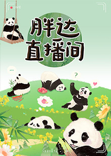 亚洲最大的熟女水蜜桃av网站-久久婷婷五月综合97色一本一本-18禁真人抽搐一进一出在线