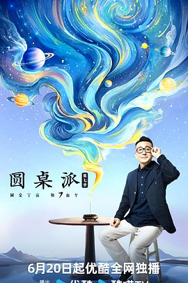 久久久受www免费人成-久久精品国产99国产精偷-国产怡春院无码一区二区