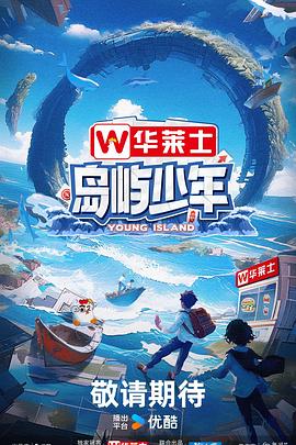 无码h肉动漫在线观看-亚洲国产精品久久艾草-精品国产乱码久久久久久郑州公司