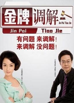 老司机精品视频一区二区-亚洲中文字幕在线第六区-国产高清不卡一区二区