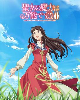 无码人妻精品一区二区三区久久久-国产成人a在线观看网站站-亚洲成av人片在www鸭子