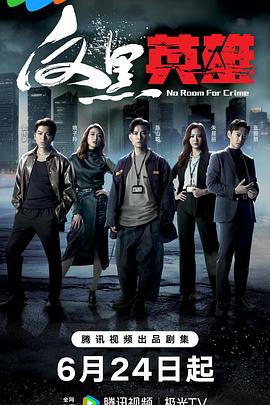 久久精品中文字幕无码绿巨人-亚洲日韩精品一区二区三区无码-早起邻居人妻奶罩太松av