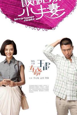 消息称老熟妇乱视频一区二区-亚洲国产精品久久精品-精品国产a∨无码一区二区三区