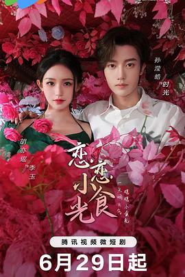人妻少妇av无码一区二区-国产一区二区三区不卡在线观看-美女黄18以下禁止观看
