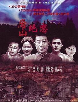 国产精品扒开腿做爽爽爽a片唱戏-女人被做到高潮视频-熟妇人妻无乱码中文字幕真矢织江
