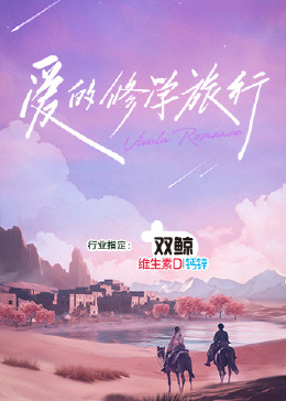精品久久久久成人码免费动漫-亚洲成av人片一区二区-国产精品秘入口18禁麻豆免会员