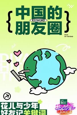 日韩成人无码-真实国产老熟女粗口对白-国产av夜夜欢一区二区三区