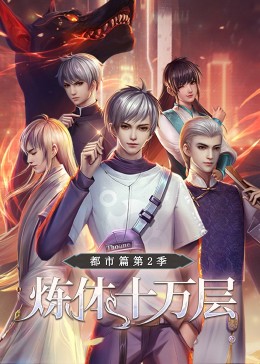 精品久久久久久无码国产-国产av一区二区三区天堂综合网-亚洲人成网网址在线看