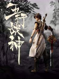 人妻 丝袜美腿 中文字幕-国产日产欧产精品精品-免费看一区二区三区四区