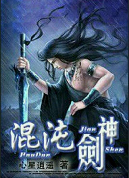 色妞av永久一区二区国产av-亚洲色欲色欲www在线播放-久久精品人人做人人爽97