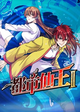 国产成人久久精品激情-国产精品久久久久高潮-亚洲国产成人久久综合