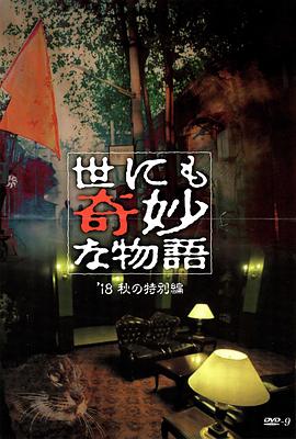 国产麻豆天美果冻无码视频-夜夜躁很很躁日日躁麻豆-肥白大屁股bbwbbwhd