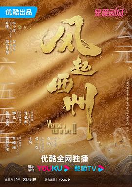狠狠色噜噜狠狠狠狠97俺也去-欲香欲色天天综合和网-国产精品无码人妻一区二区在线