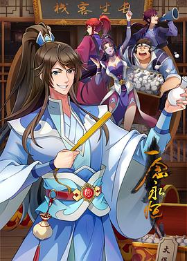 亚洲熟妇av午夜无码不卡-欧美日韩精品一区二区在线播放-亚洲国产成人久久综合电影
