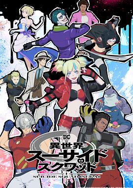 久久精品国产曰本波多野结衣-中文字幕人妻第一区-成人3d动漫一区二区三区