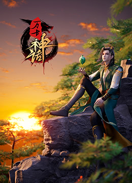 免费看欧美成人a片无码-天天看片天天av免费观看-av无码免费岛国动作片