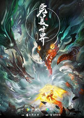 台湾佬中文娱乐22vvvv-天堂在线中文网www-国产后入又长又硬