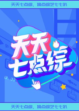 亚洲人成网站日本片-米奇影视第四色-免费无码黄网站在线观看
