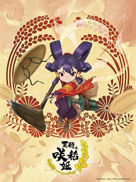 免费无码av片在线观看网站-国产无遮挡18禁网站免费-性夜久久一区国产9人妻