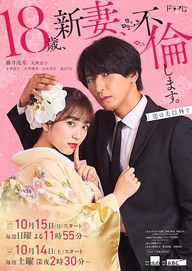 日本高清视频wwww色-草草影院发布页-在线 | 一区二区三区