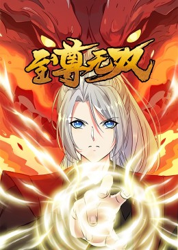 国产精品美女一区二区视频-中文字幕在线亚洲日韩6页-一本大道无码人妻精品专区