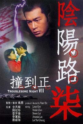 欧美内射深喉中文字幕-人妻少妇精品中文字幕av-超碰免费公开