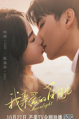 国产成a人亚洲精品无码樱花-亚洲一区二区无码偷拍-久久精品99国产精品日本