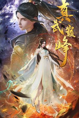 国产在线无码视频一区二区三区-人妻少妇精品中文字幕av蜜桃-好紧好湿好黄的视频
