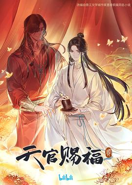 97精品国产手机-国产精品女同一区二区-男人进入女人下部视频