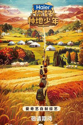 射死你天天日-精品黑人一区二区三区久久-免费观看全黄做爰的视频