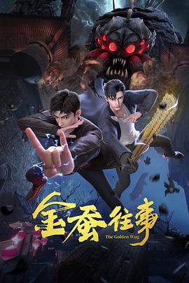 精品久久久久久中文字幕大豆网-国产又黄又爽又刺激的免费网址-国产精品白浆一区二小说