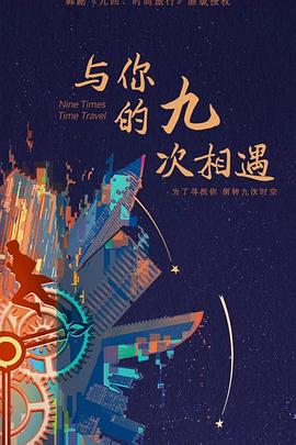 色狠狠色噜噜av天堂一区-亚洲精品92内射-亚洲人成电影在线播放