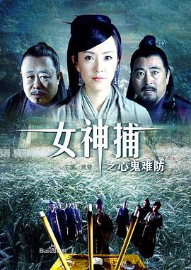 窝窝午夜色视频国产精品破-玩成熟老熟女视频-色一情一乱一伦一区二区三区