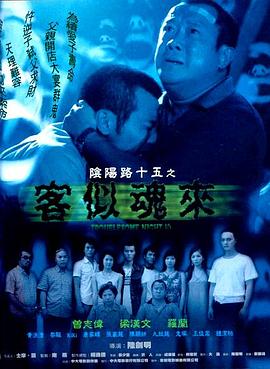 99久久无色码中文字幕人妻-无码爆乳护士让我爽-少妇私密会所按摩到高潮呻吟