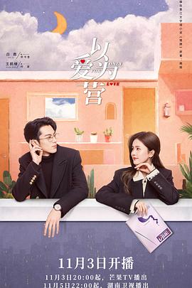 99热精品久久只有精品-国产成年无码久久久久毛片-亚洲亚洲人成综合网络