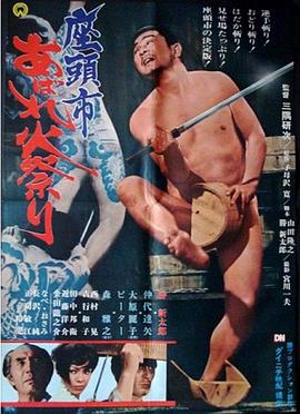 超碰aⅴ人人做人人爽欧美-边啃奶头边躁狠狠躁-精品久久人妻av中文字幕