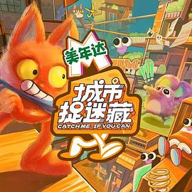 日韩欧美高清dvd碟片-国产看真人毛片爱做a片-国产精品久久久久野外