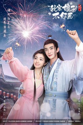 射死你天天日-精品黑人一区二区三区久久-免费观看全黄做爰的视频